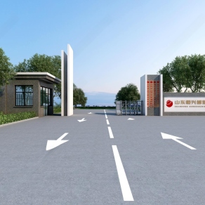 现代公司大门3D模型下载